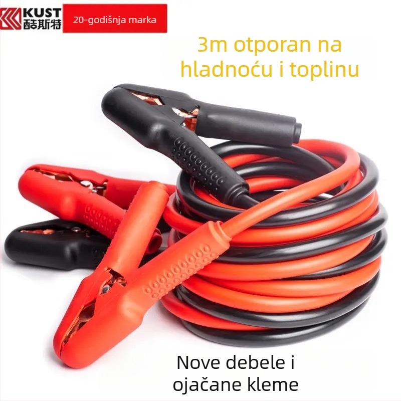 Kuster kablovi za pokretanje automobila s kliještima – debeli bakar, antifriz dizajn, hitna uporaba
