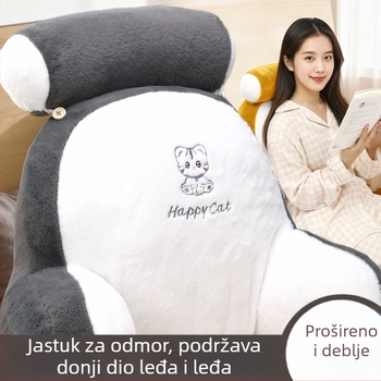 Jastuk za lumbalnu potporu s plišanim navlakom, PP pamuk punjenje, karikatura uzorak, moderni minimalistički stil