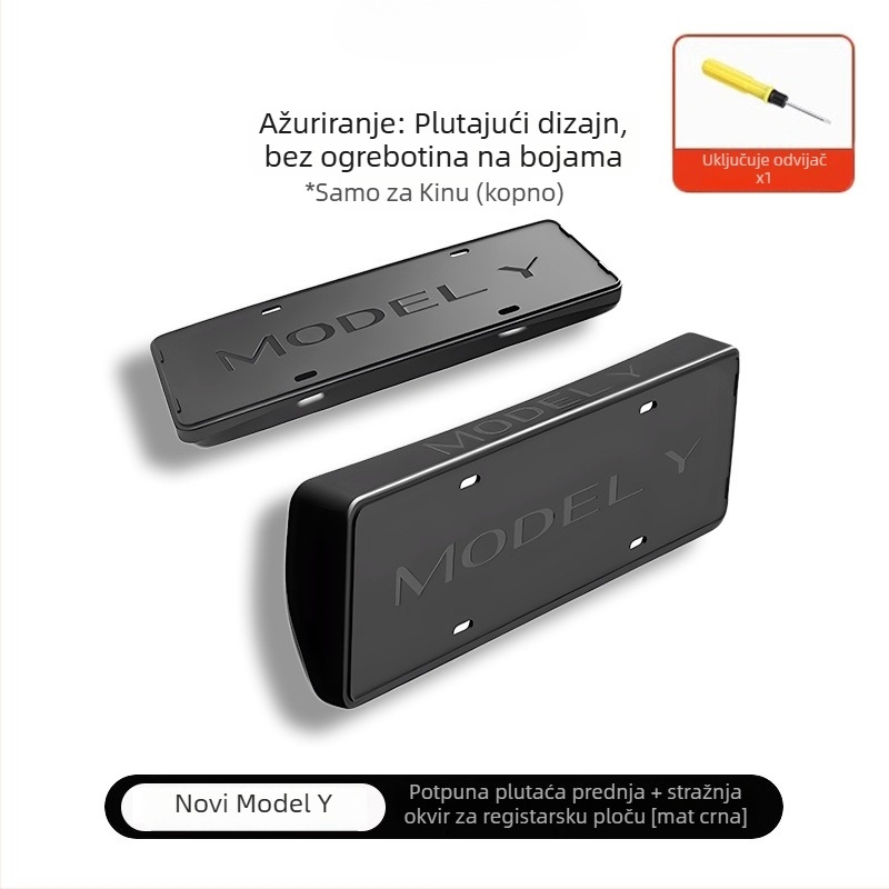 Okvir registarske pločice za Tesla Model 3/Y – plastični, Broj proizvoda YS-01, Tip: Drugo