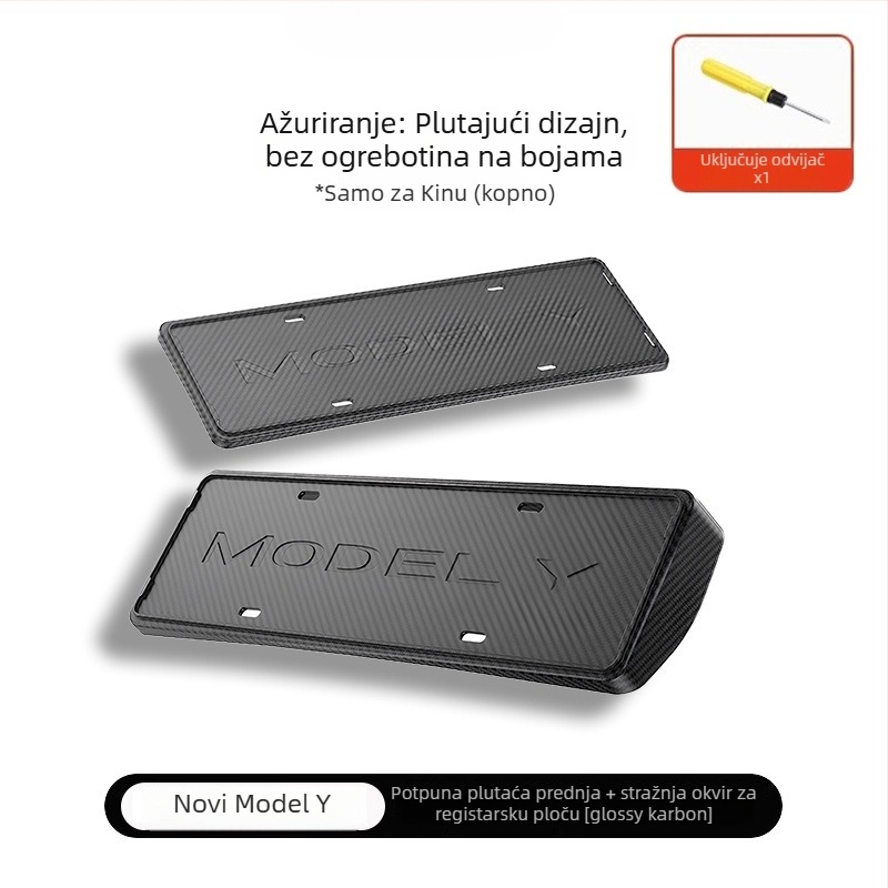 Okvir registarske pločice za Tesla Model 3/Y – plastični, Broj proizvoda YS-01, Tip: Drugo