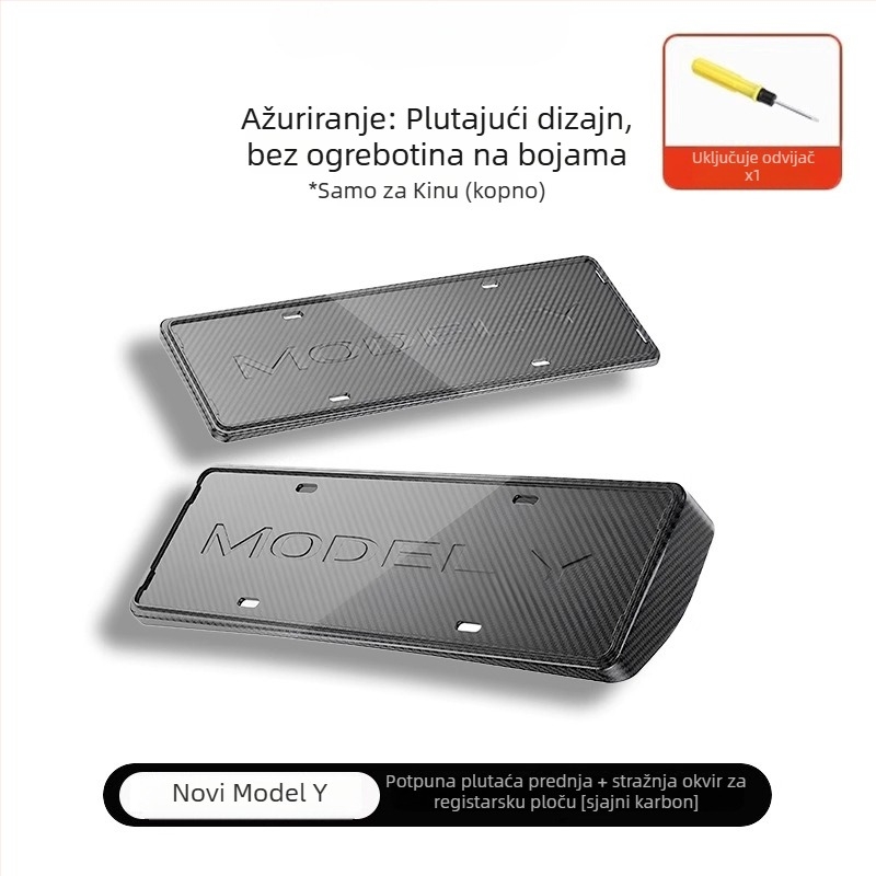 Okvir registarske pločice za Tesla Model 3/Y – plastični, Broj proizvoda YS-01, Tip: Drugo