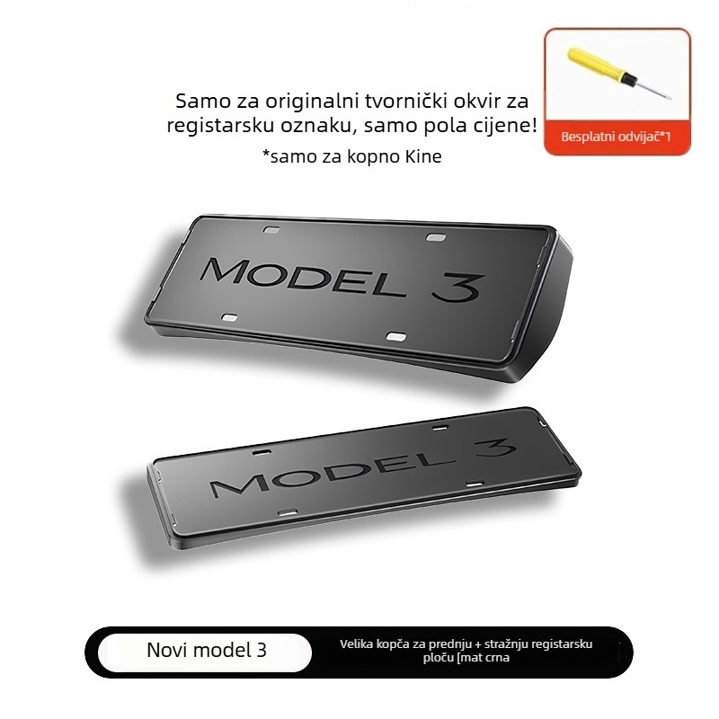 Okvir registarske pločice za Tesla Model 3/Y – plastični, Broj proizvoda YS-01, Tip: Drugo