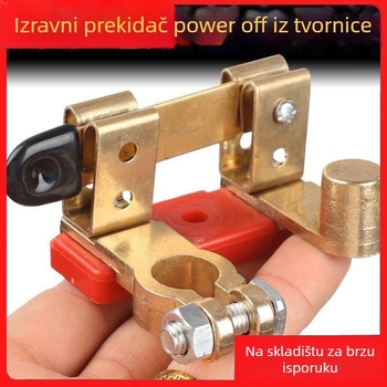 Gilotinski prekidač za automobilsku bateriju – Model: Disconnect Switch, Artikal: bWpDMmpW