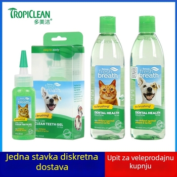 Usta voda-gel za pse i mačke, osvježavajući dah, uklanja mrlje i zubni kamenac, vodena baza — Domeijie