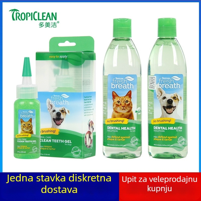 Usta voda-gel za pse i mačke, osvježavajući dah, uklanja mrlje i zubni kamenac, vodena baza — Domeijie