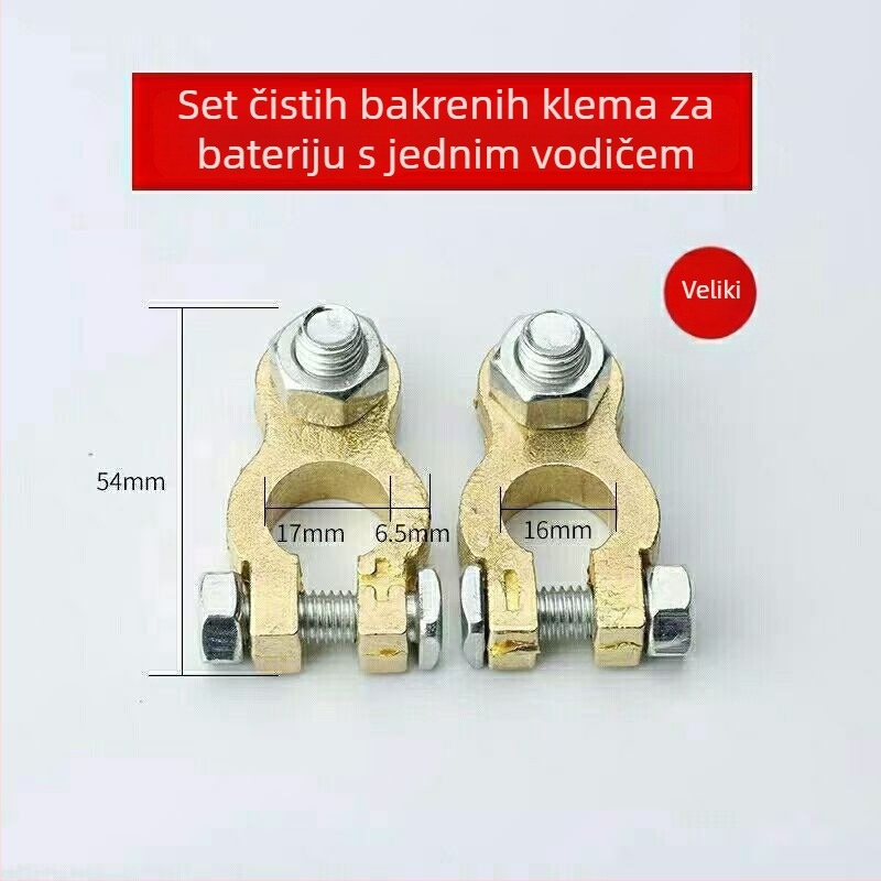 Konektor terminala baterije od čistog bakra za automobilsku klemu, model 1505