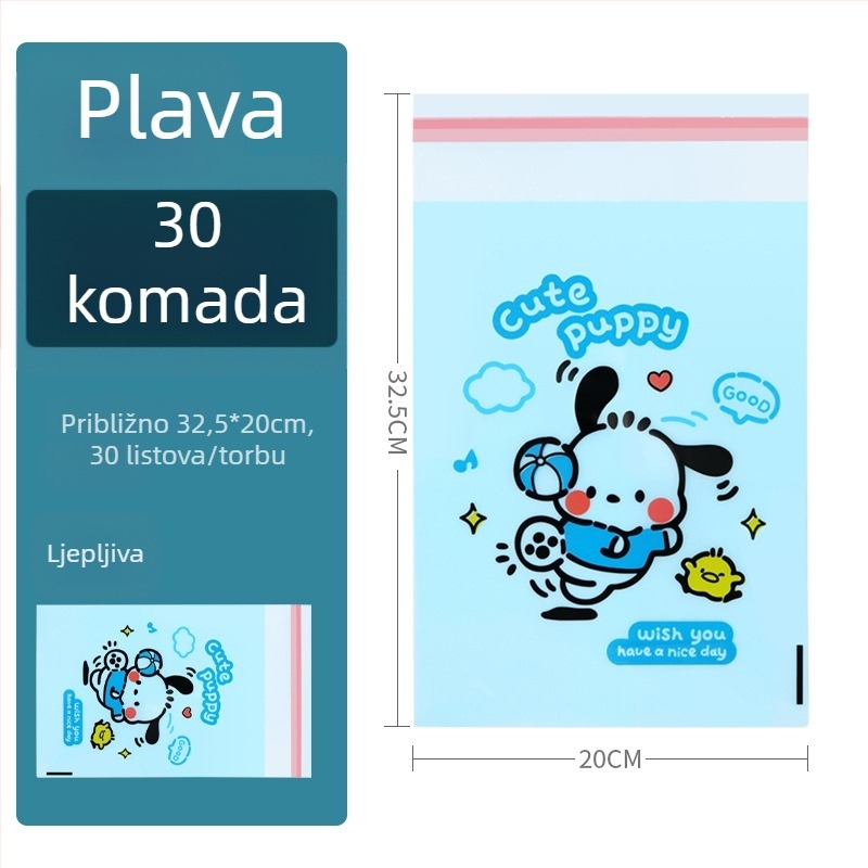 Vrećica za smeće, PLA materijal, jednokratna, pogodna za studentski dom i automobil, Brand: Other