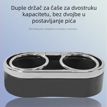 Držač za čaše na ploči automobila s izoliranim držačem napitka i dvopozicijskim skladišnim nosačem – model AC-434