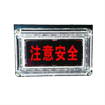 Zadnje LED svjetlo za maglu za kamione i kombije, 12/24V, 10W, 5000 lm, 5000K