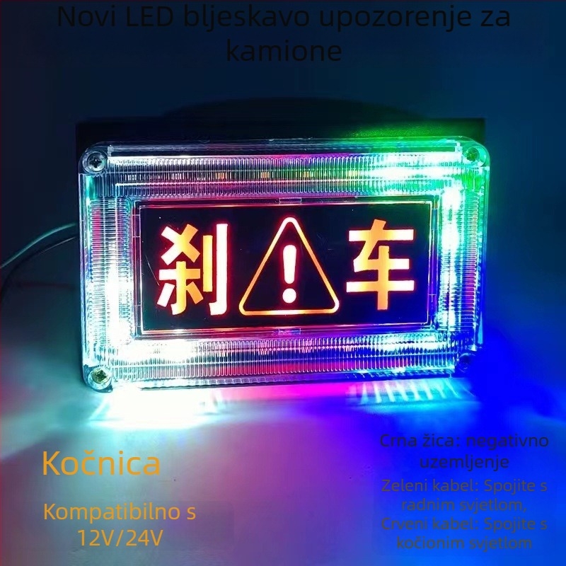 Zadnje LED svjetlo za maglu za kamione i kombije, 12/24V, 10W, 5000 lm, 5000K
