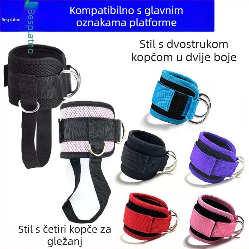 Gležanjska narukvica za vježbanje snage nogu | Centus | Materijal: spužva | Univerzalna primjena | Zaštita gležnja