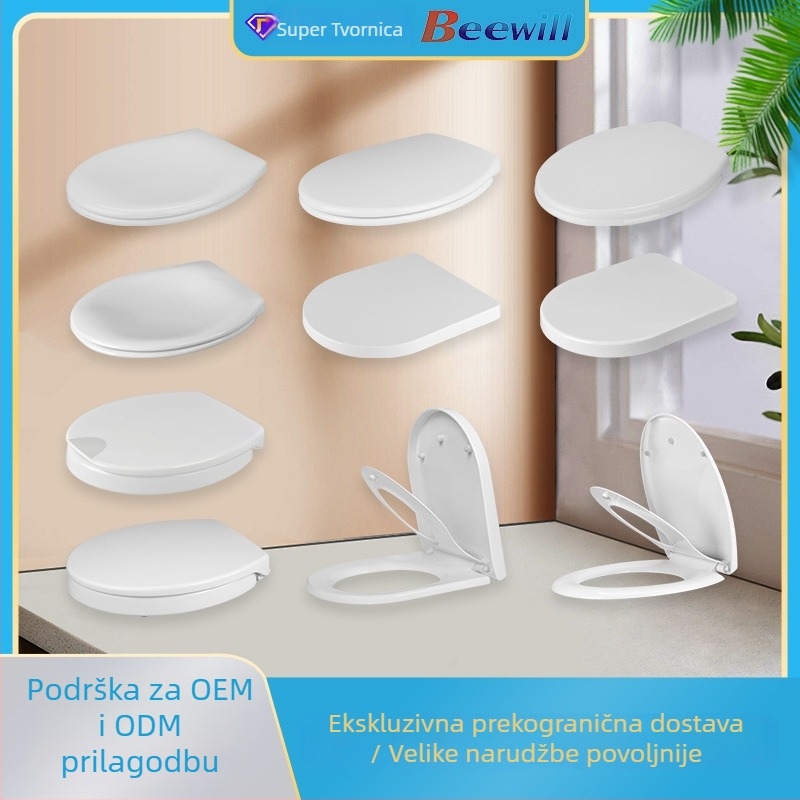 Toaletni poklop od smole urea-formaldehid s sporim padom, podesiva udaljenost rupa 155±20 mm, modeli U102/187/193/101/104/197/117/CR101/106/102/103