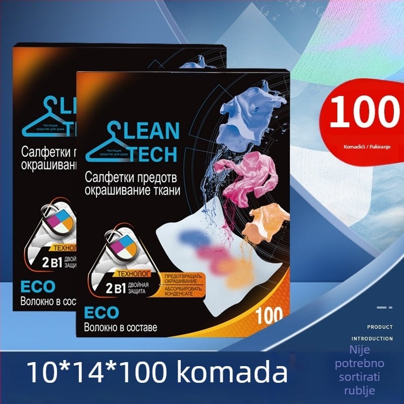 List za hvatanje boje za pranje – Sprječava prijenos boje, Za pranje mješovite odjeće, Pogodno za razne tkanine; Brend: Own Brand