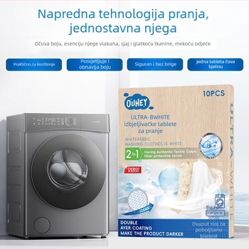 Tablete za izblijedivanje odjeće – Whitening Tablets serija, neto sadržaj ispod 200 g, kutija 204 komada, osnovno pakiranje