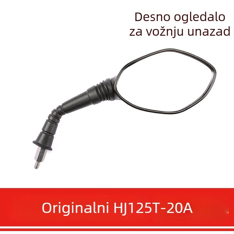 Originalni retrovizor VH125 za Haojue FI HJ125T-20A