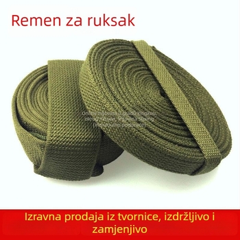 Remen za torbu/ramenski remen sa setom užadi — proljeće 2025, svjež i sladak stil, životinjski uzorak