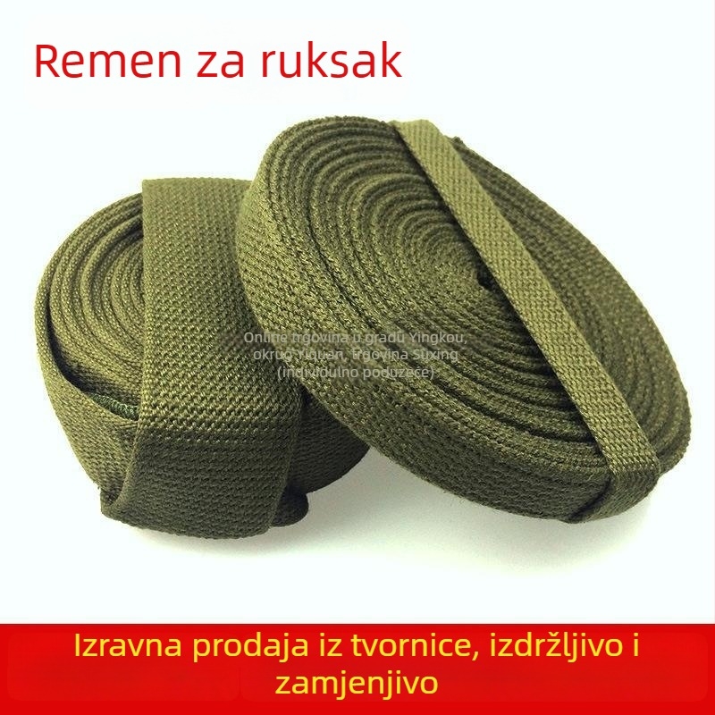 Remen za torbu/ramenski remen sa setom užadi — proljeće 2025, svjež i sladak stil, životinjski uzorak