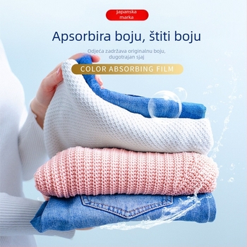 List za pranje s apsorpcijom boja, pet u jednom, za miješano rublje, sprječava prijenos boja, mirisan (WORLD LIFE/And craftsman)