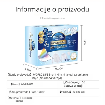 List za pranje s apsorpcijom boja, pet u jednom, za miješano rublje, sprječava prijenos boja, mirisan (WORLD LIFE/And craftsman)