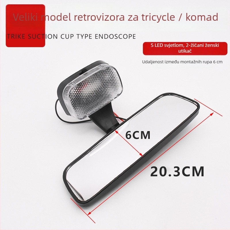 Mojielong 12V konveksni retrovizor sa svjetlom za zatvoreno četverokotažno putničko vozilo