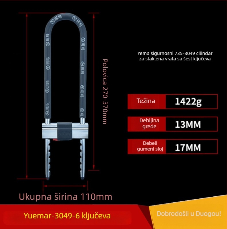 Yima brava za staklena vrata s proširenim U-oblikom zaključavanja i dvostrukom ručkom, model 3048/3049, čelik, 1,5 kg, pogodno za staklena vrata, skladišta i trgovinske prostore