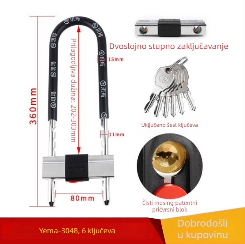 Yima brava za staklena vrata s proširenim U-oblikom zaključavanja i dvostrukom ručkom, model 3048/3049, čelik, 1,5 kg, pogodno za staklena vrata, skladišta i trgovinske prostore