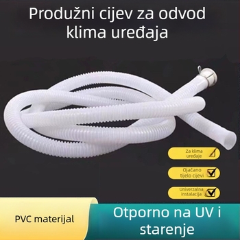 PVC produžni cijev za odvodnju/ulaz, model Ulazna cijev, priključivanje instalacije, marka Yellow Nest, moderan jednostavan stil