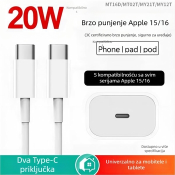 3-u-1 USB kabel set Lightning, Micro USB i Type-C za PD brzo punjenje – TPE materijal, kompatibilan s iPhone 15-16