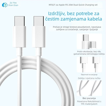 3-u-1 USB kabel set Lightning, Micro USB i Type-C za PD brzo punjenje – TPE materijal, kompatibilan s iPhone 15-16