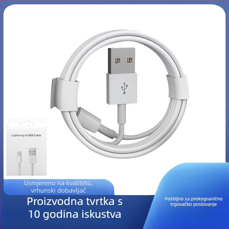 Kabel za punjenje iPhone 7/8 Plus, Lightning, USB brzo punjenje, 2A, prijenos podataka