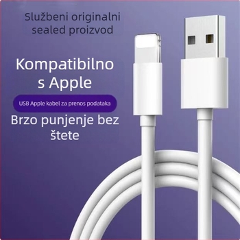 Geyunge USB kabel za napajanje Apple za iPhone/iPad, brzo punjenje, PVC kabel, maksimalni izlaz 3–5 A