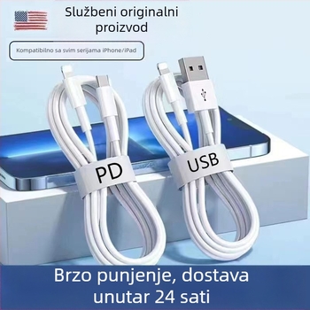 Kabel za brzo punjenje Apple Lightning/USB-C, dužina 1–2 m, 20 W, TPE