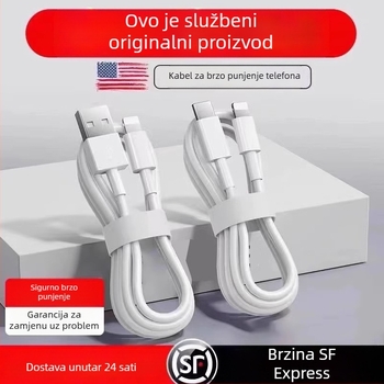 Kabel za brzo punjenje Apple Lightning/USB-C, dužina 1–2 m, 20 W, TPE