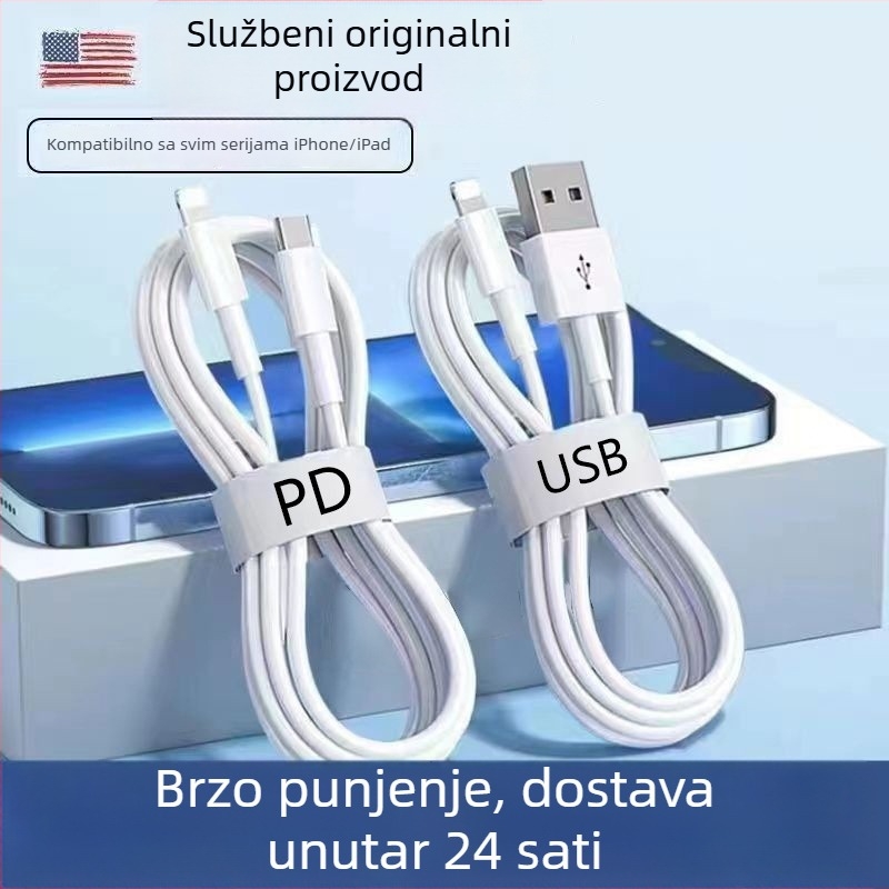Kabel za brzo punjenje Apple Lightning/USB-C, dužina 1–2 m, 20 W, TPE