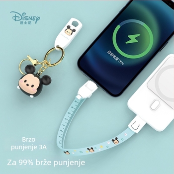 Disney kabel za podatke tri u jedan: Lightning, Micro USB i Type-C, brzo punjenje, TPE materijal, do 3A, kompatibilno s Apple i Huawei