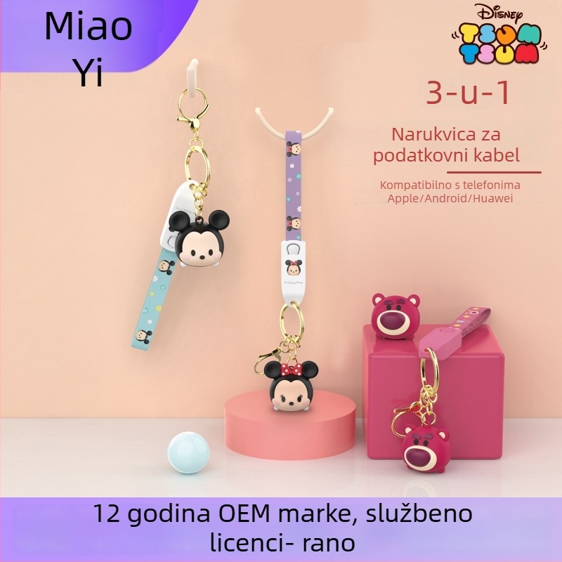 Disney kabel za podatke tri u jedan: Lightning, Micro USB i Type-C, brzo punjenje, TPE materijal, do 3A, kompatibilno s Apple i Huawei