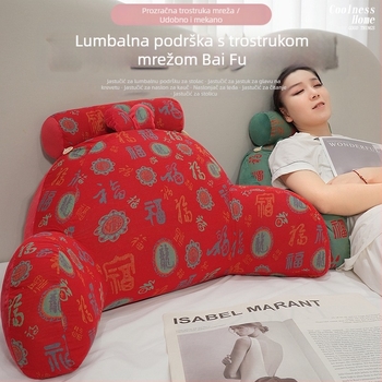 Jastučić za lumbalnu potporu s materijalom od tri sloja vlakna, PP pamuk punjenje, prilagodljiv, Novi kineski stil