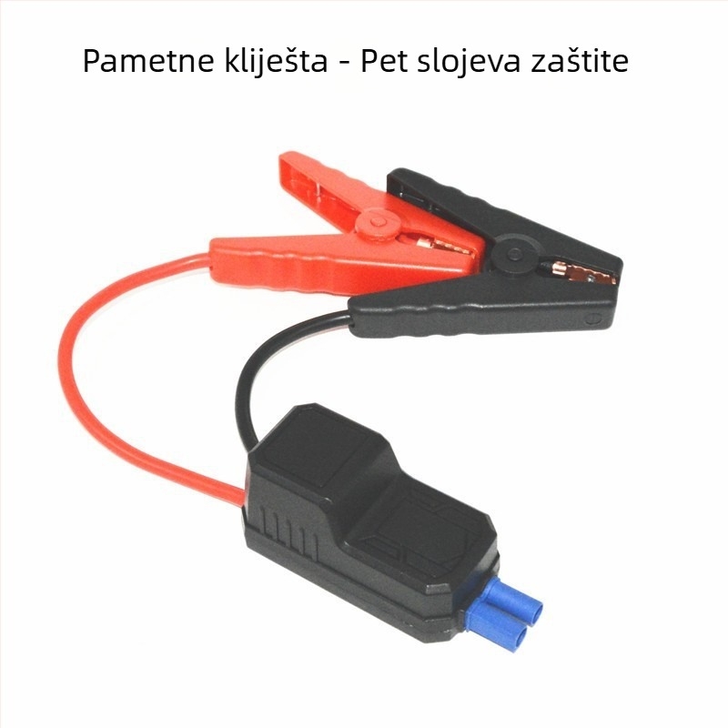 Auto hitni startni klip s EC5 živim kabelom, 12V, 650A, zaštita od pogrešne polariteta, višenamjenska zaštita, Yixuan digital