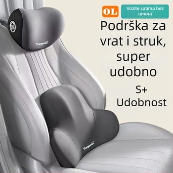 Auto jastučnica za glavu i vrat te lumbalni jastučić za sve sezone, univerzalna prilagodba, punjenje memorijske pjene, mogućnost prilagođavanja