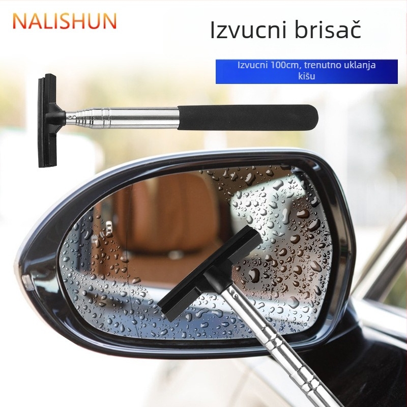 Višenamjenski izvučni čistač za ogledalo automobila – četka za pranje prozora, materijal: silikon + nehrđajući čelik