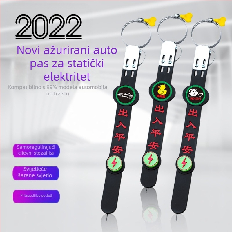 Lan Bo Wang Automobilski Elektrostatički Eliminator s ABS i Gumom Uzemljenjem Lanca; Prilagodljivo Obrada; Licencirana Privatna Oznaka