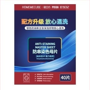 100 kom. tableta za pranje protiv prijenosa boje i papir za pranje, sprječava bojenje, za perilice rublja