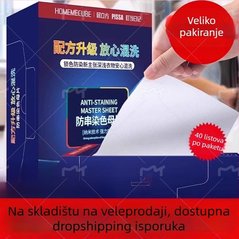 100 kom. tableta za pranje protiv prijenosa boje i papir za pranje, sprječava bojenje, za perilice rublja