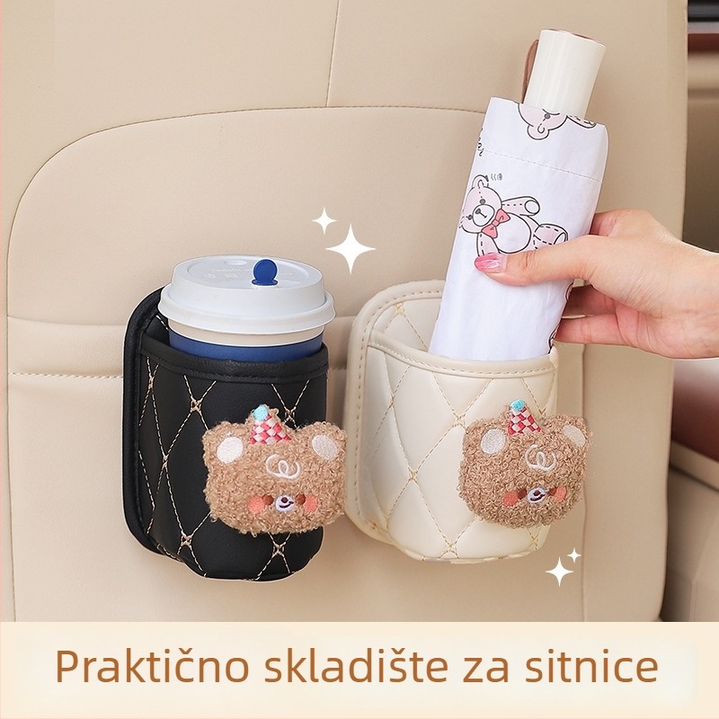Kožni držač čaše u automobilu sa pretincom za pohranu na vratima, model H182, podrijetlo Zhejiang