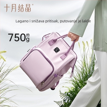 October Crystal torba za mamu – lagana, višenamjenska, 20 L kapaciteta, materijal: tkanina, uzorak: jednobojan, funkcije: proširenje i smanjenje tereta