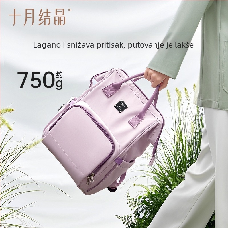 October Crystal torba za mamu – lagana, višenamjenska, 20 L kapaciteta, materijal: tkanina, uzorak: jednobojan, funkcije: proširenje i smanjenje tereta