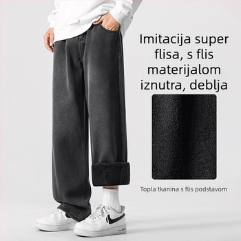 Muške traperice s flecom za podlogu, ravne krojene, gradski stil, srednji struk, zip zatvarač
