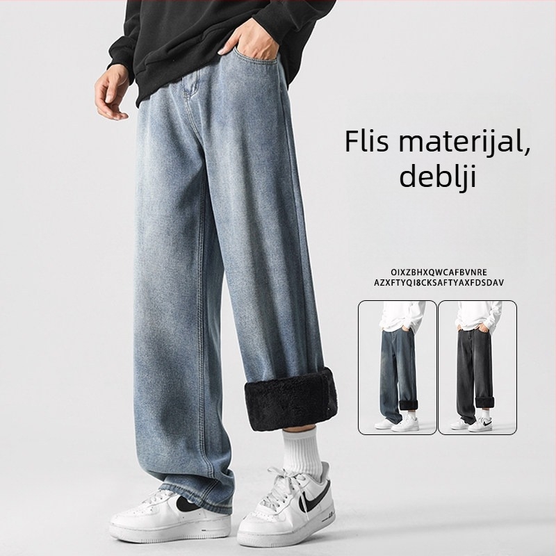 Muške traperice s flecom za podlogu, ravne krojene, gradski stil, srednji struk, zip zatvarač