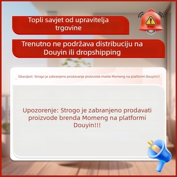 Foam List za apsorpciju boja u pranju – antibakterijska zaštita i zaštita boje
