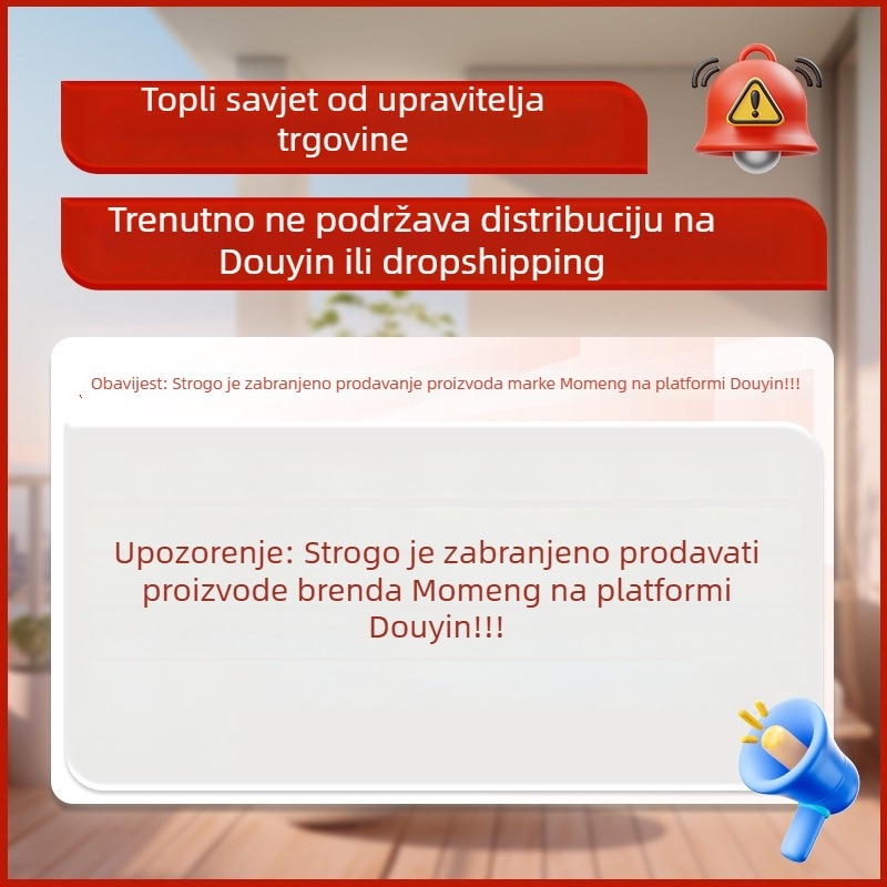 Foam List za apsorpciju boja u pranju – antibakterijska zaštita i zaštita boje